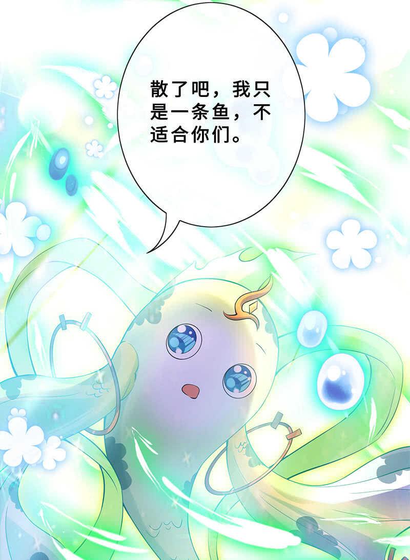 统统抓起来！19