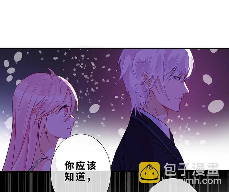 爱的修罗场34