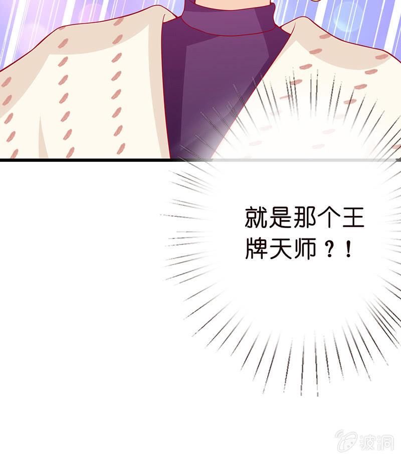 我不知道的秘密17