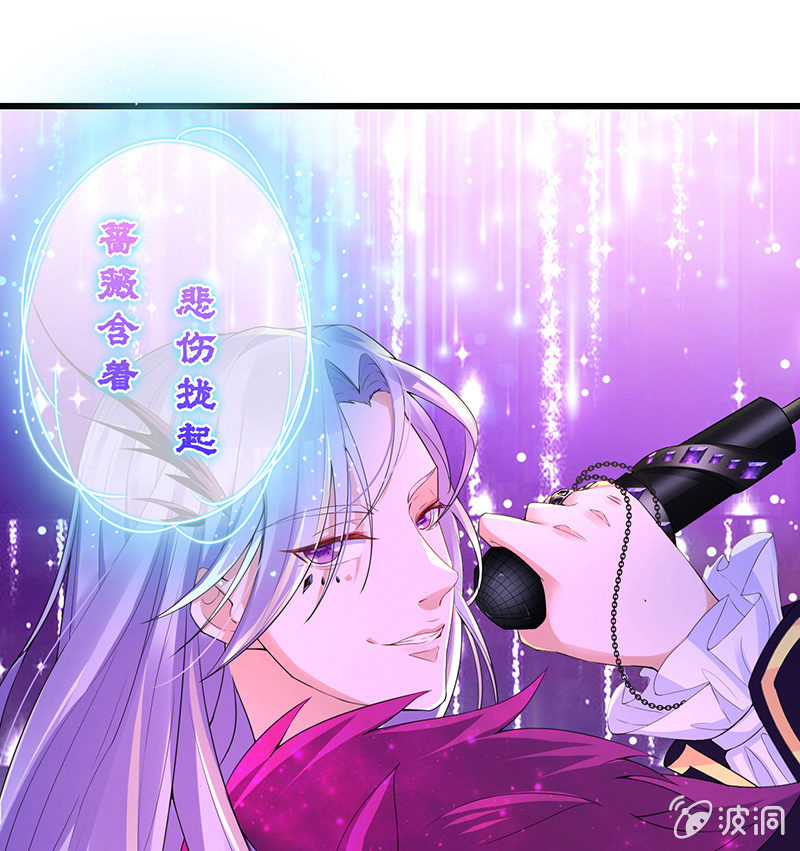 少女的奇遇33