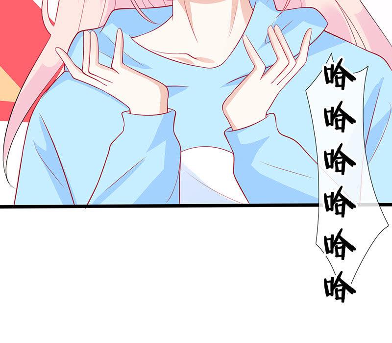 沙发上的纠缠5