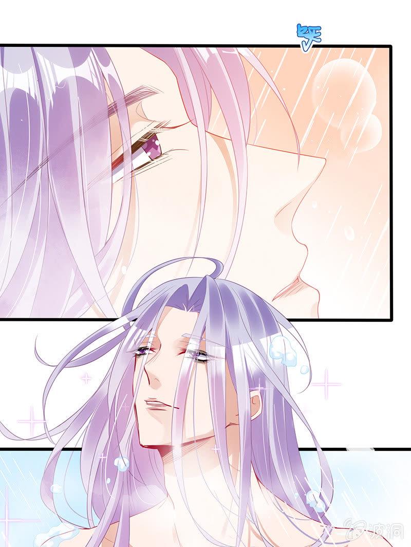 少女的心事12