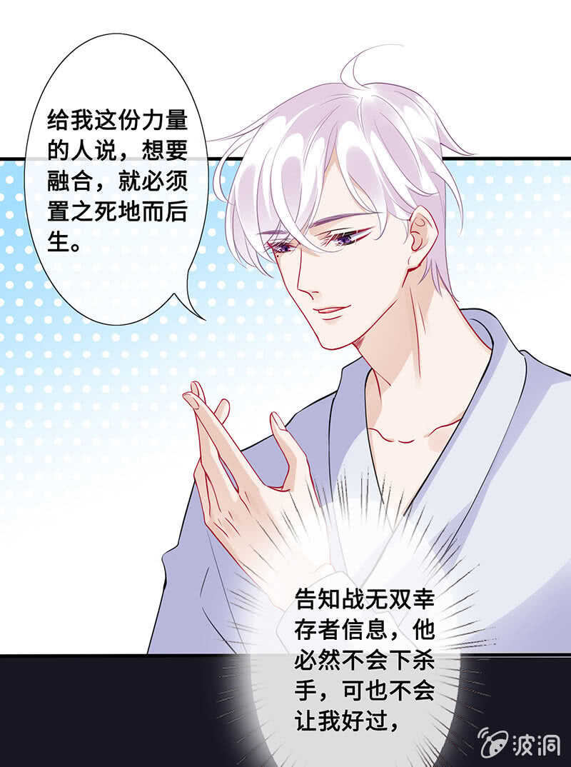 是基友啊32
