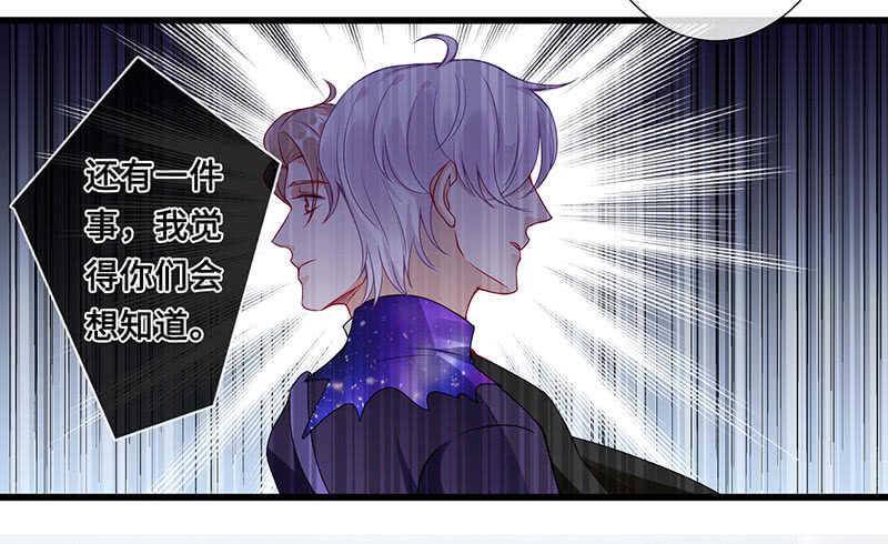 你见过血的颜色吗35