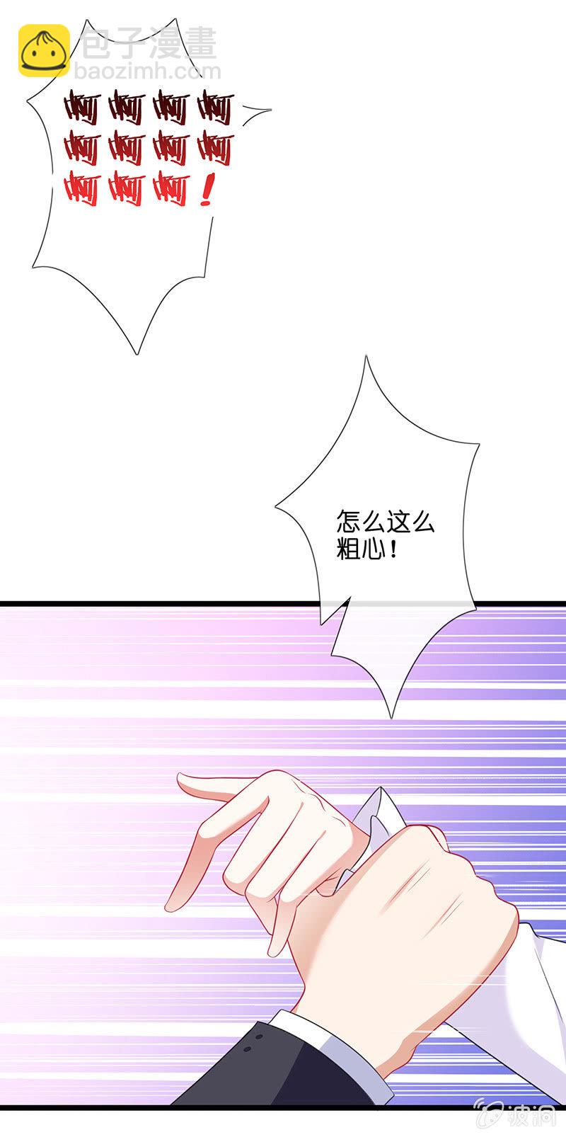 偶遇厕所里最靓的仔48