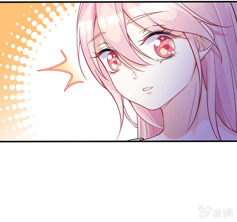 爱的修罗场28
