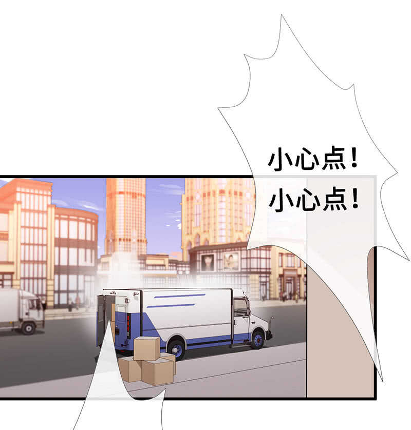震惊！这家美容院竟然……5