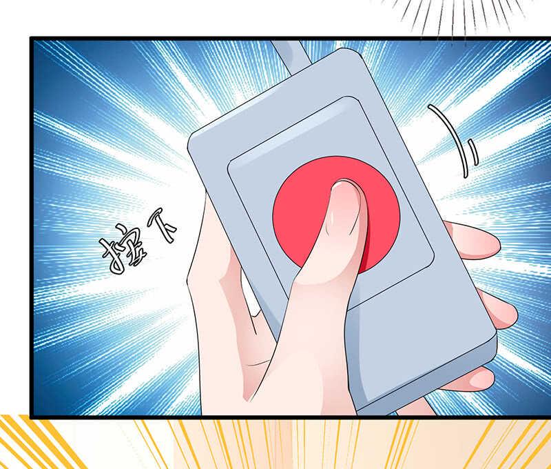 居然变软了！46