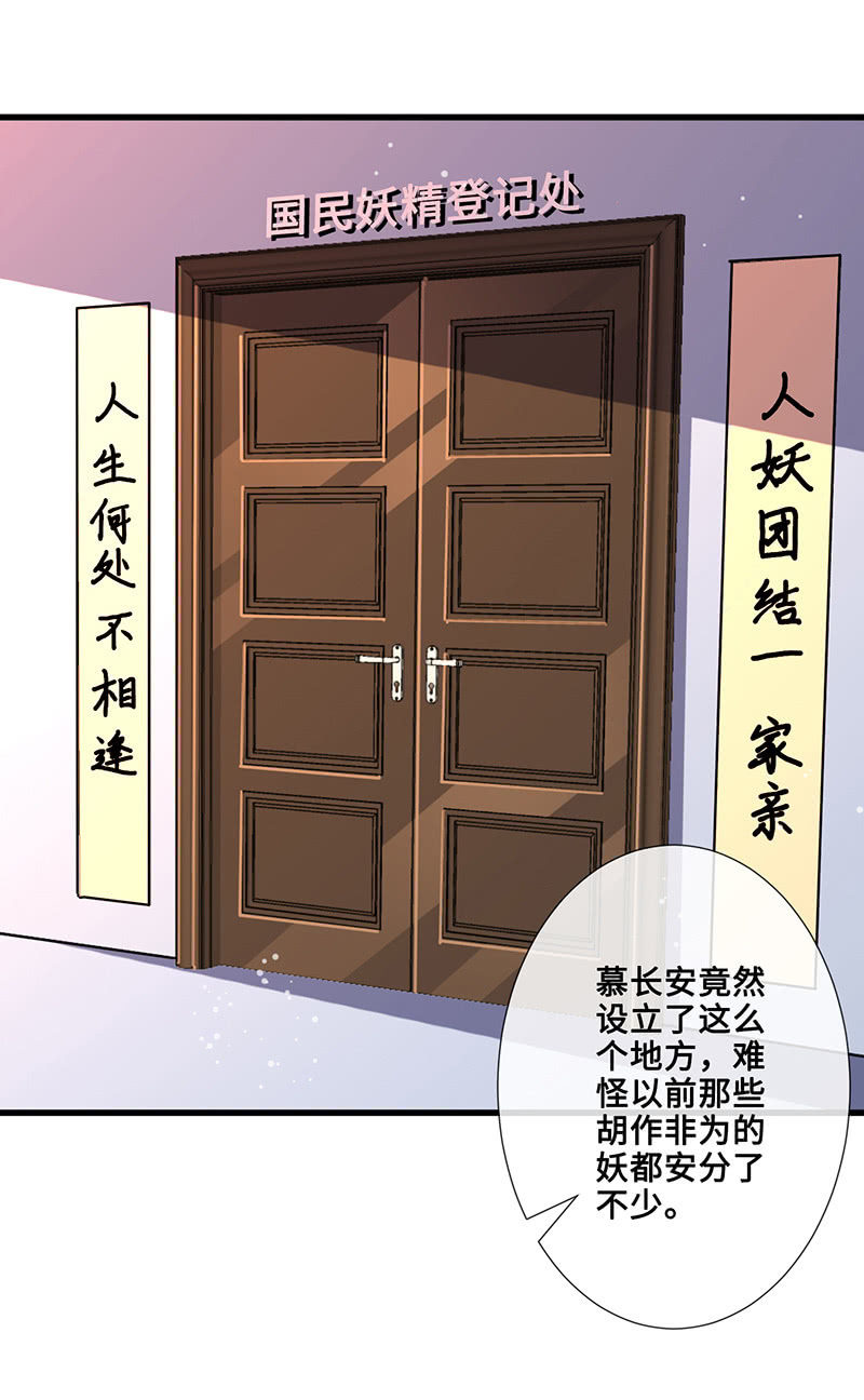 被遗忘的偶像39