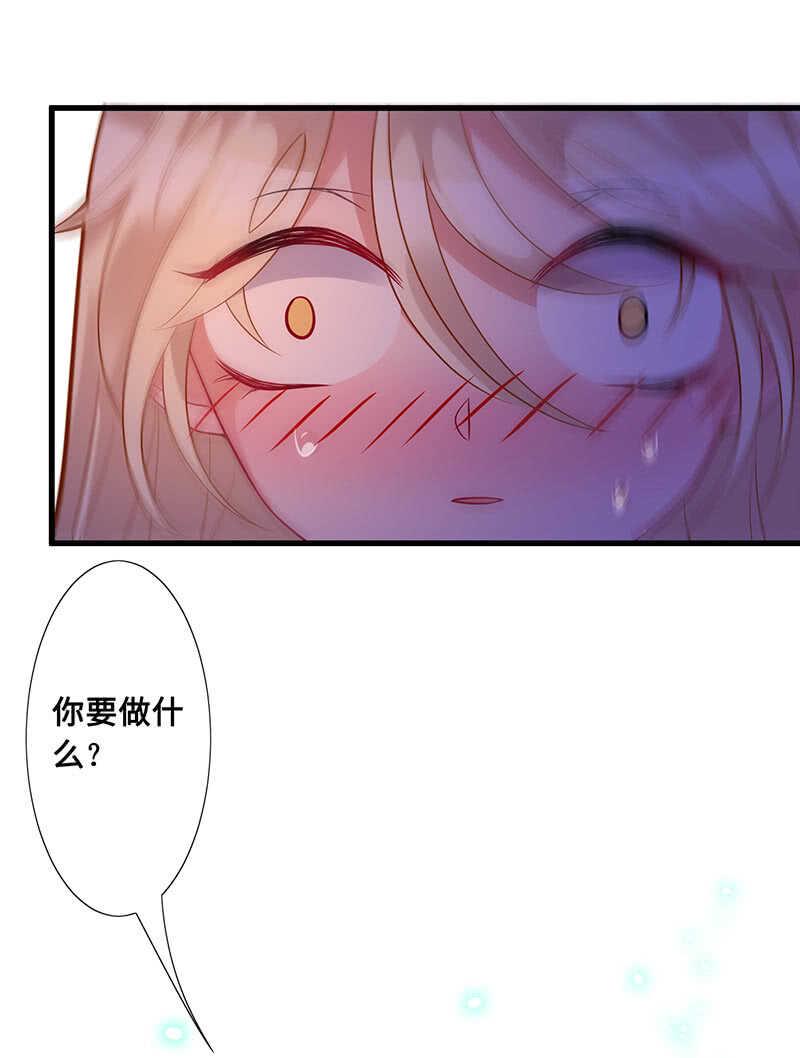 是基友啊15