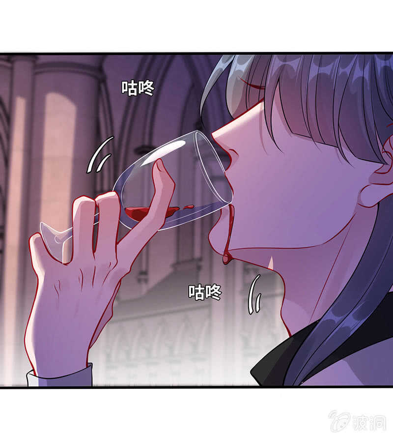 总有妖怪想吃我32