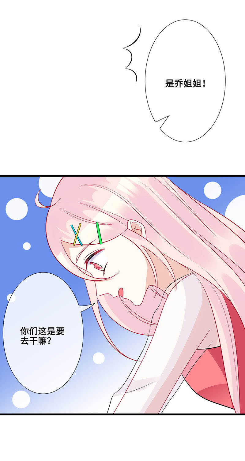 被遗忘的偶像62