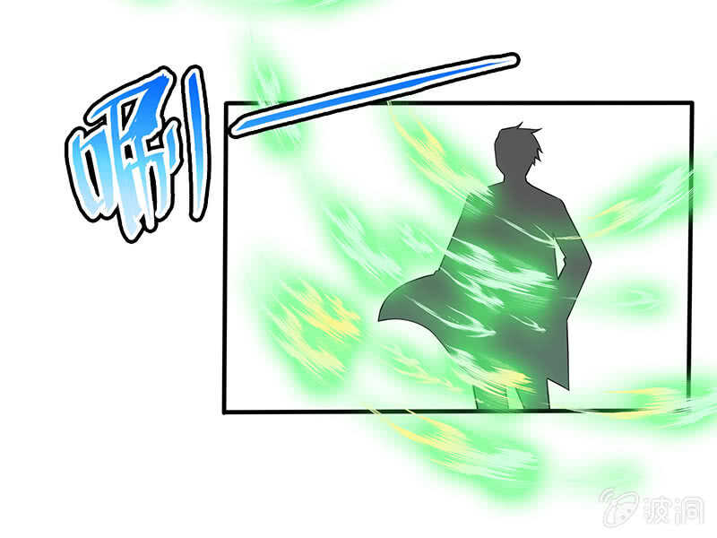 统统抓起来！36