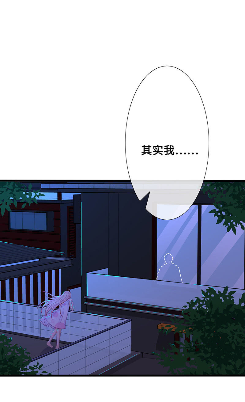 无法传达的心情39
