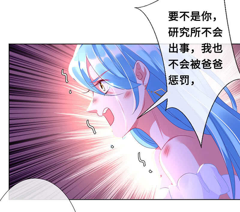居然变软了！38