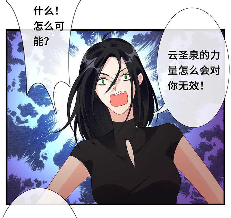 居然变软了！21
