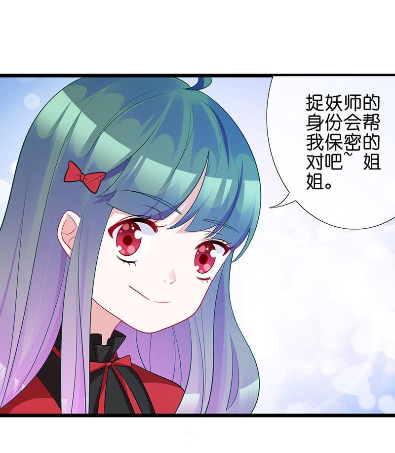 偶遇厕所里最靓的仔5