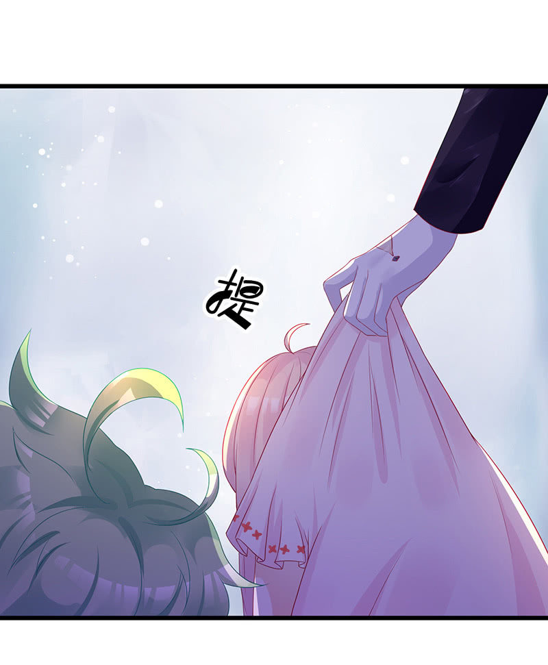 踏夜而来的他11