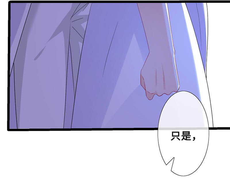 慕长安的后遗症11