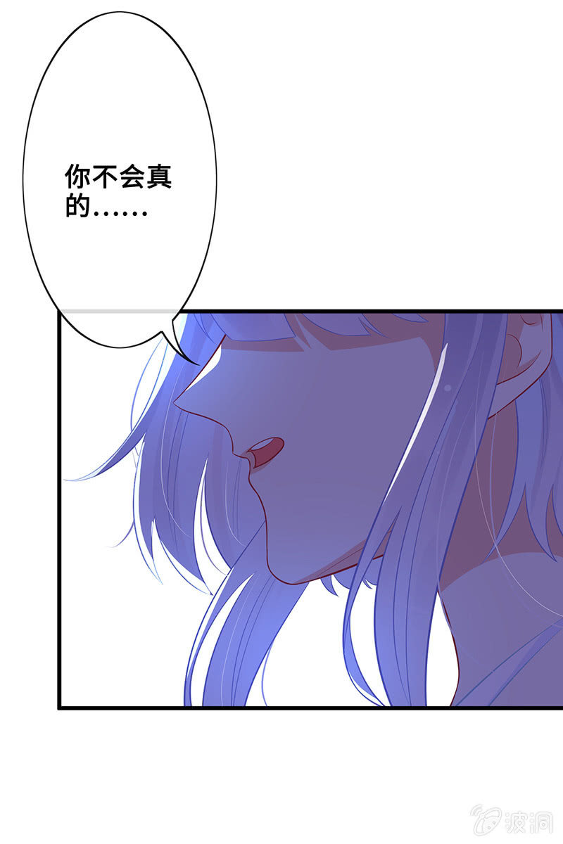 无法传达的心情48