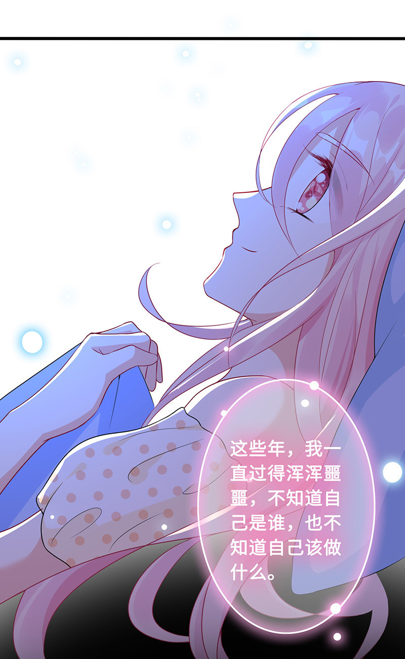 意外的共枕11