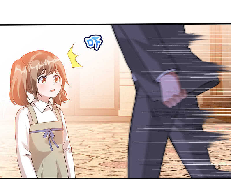 慕总教你学做人25