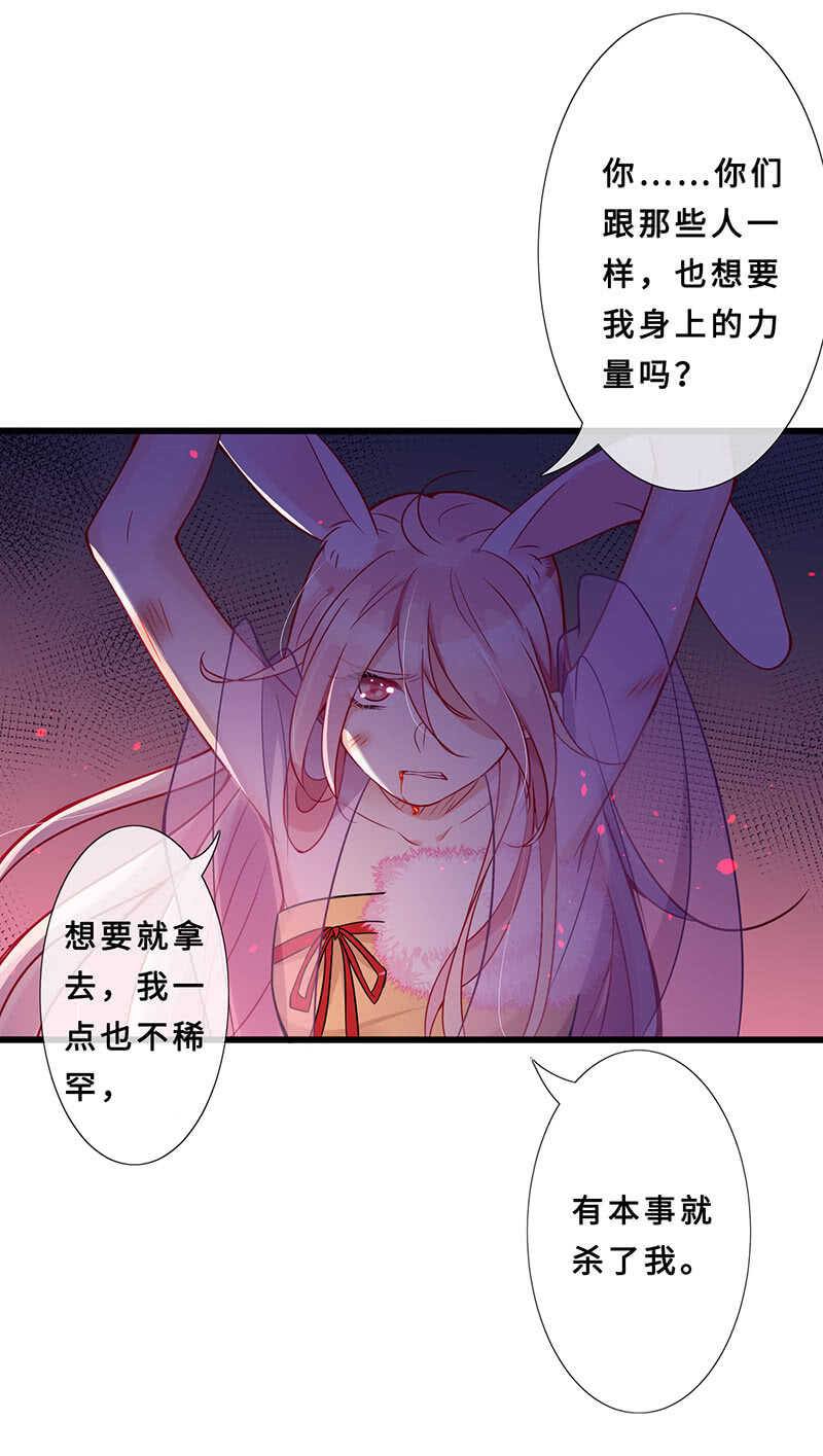 杀！杀！杀！30