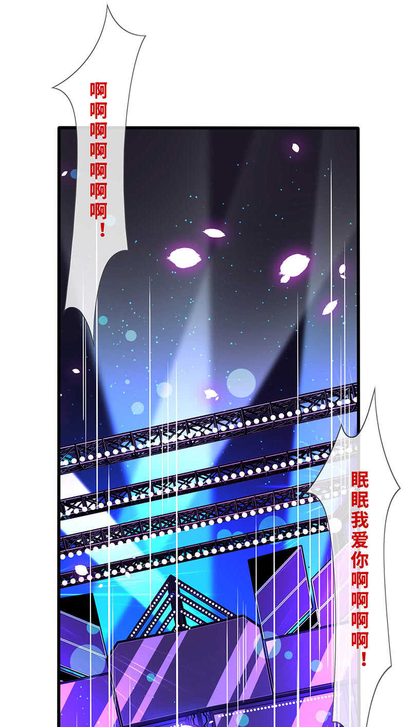 爱的修罗场5