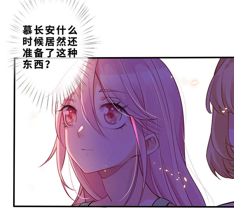 爱的修罗场27