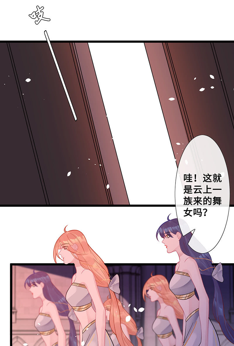她看起来很好吃31