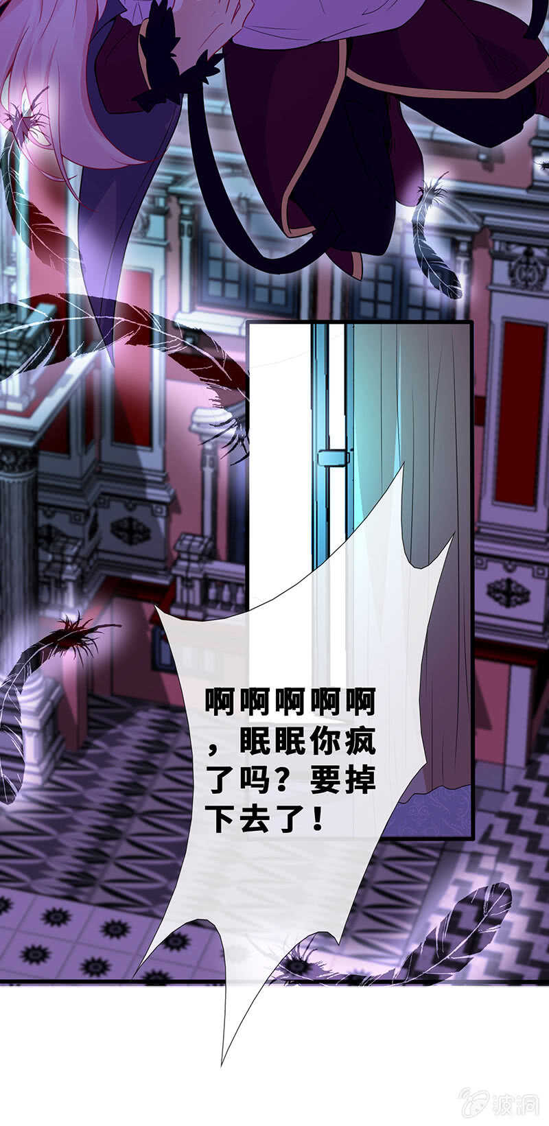 深夜幽会48