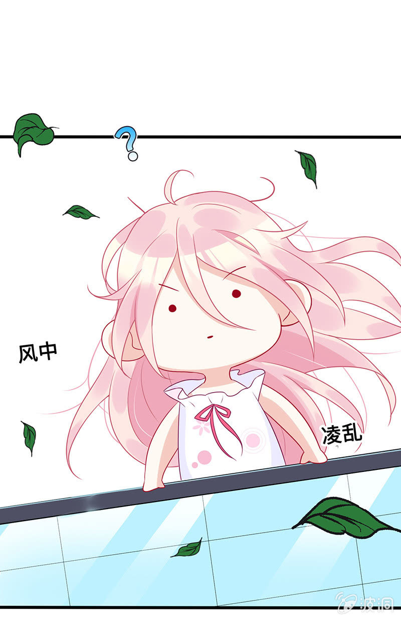 无法传达的心情40