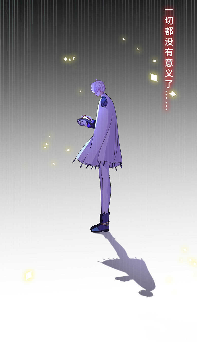 觉醒26