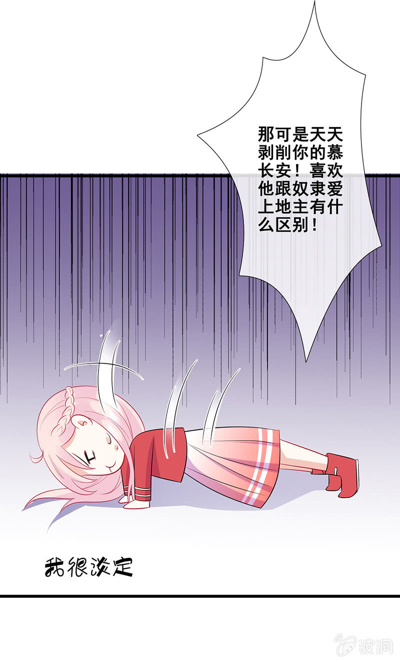 今天是个好日子12
