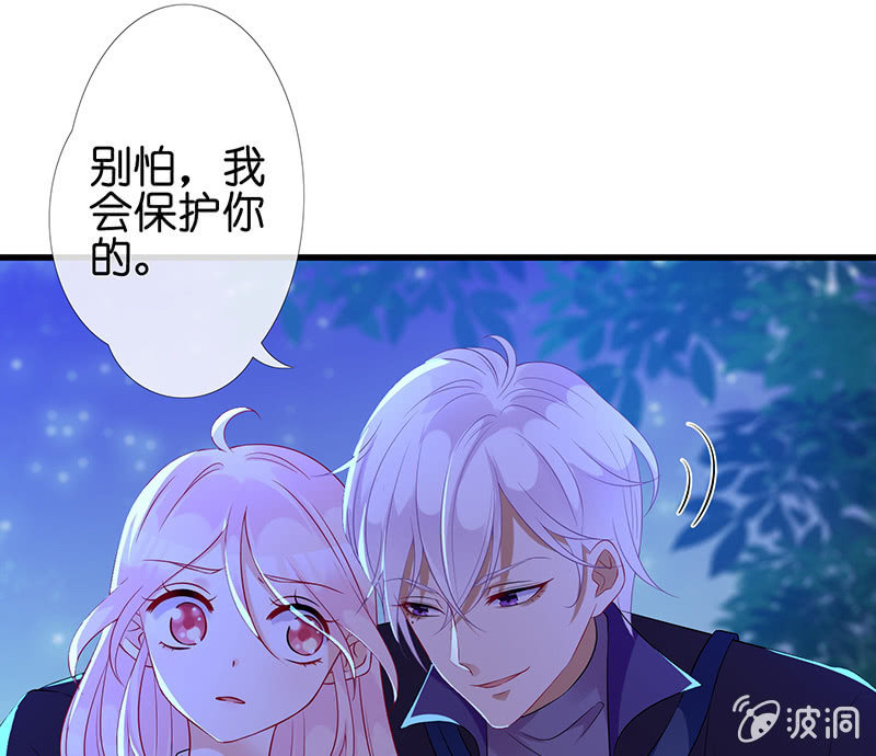 被迫的羁绊50