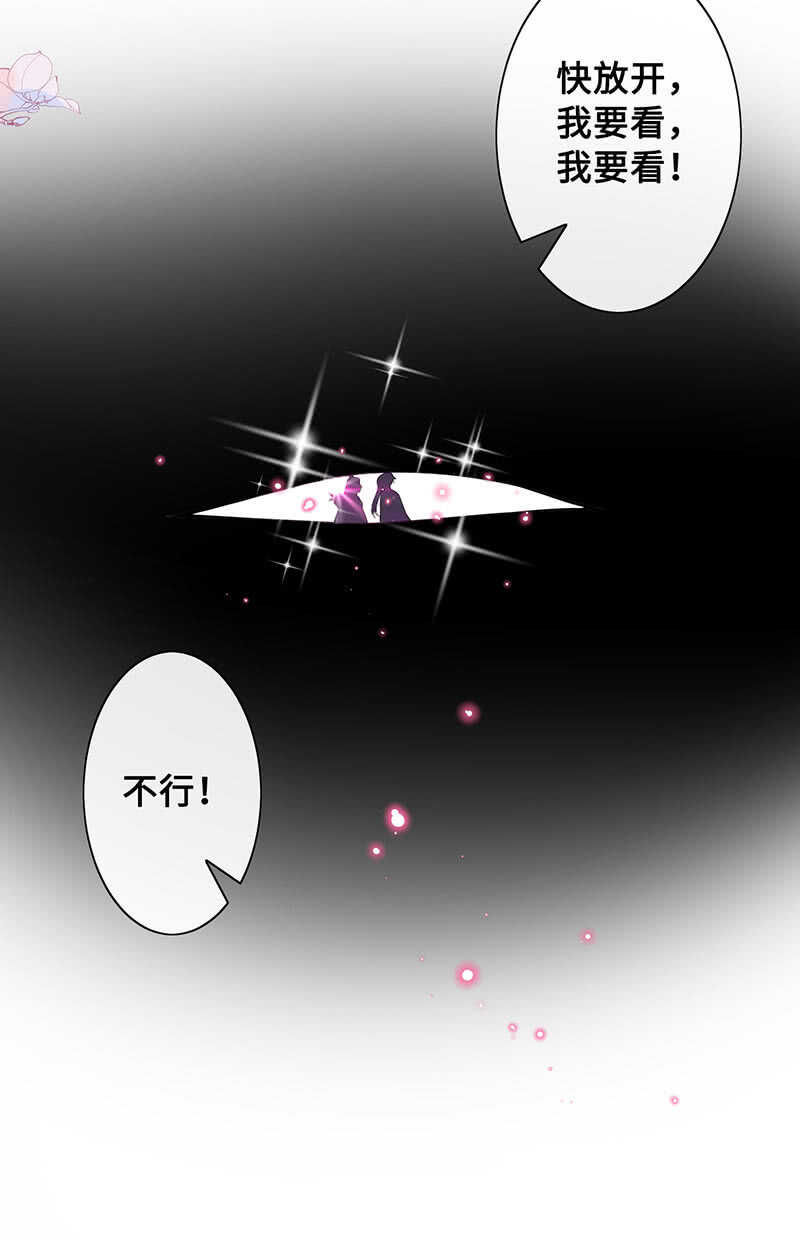 我愿意54