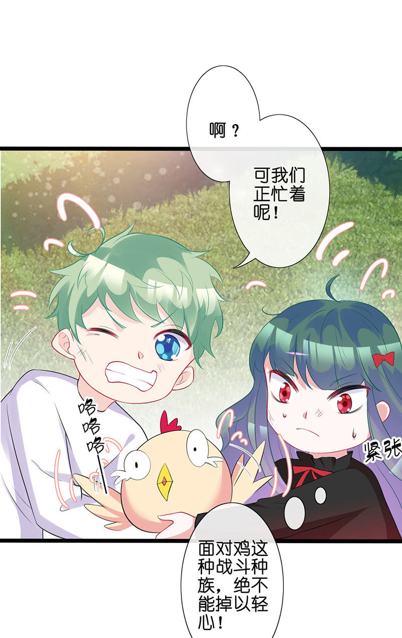 今天是个好日子42