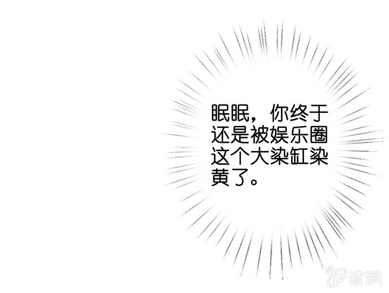 我的王后46