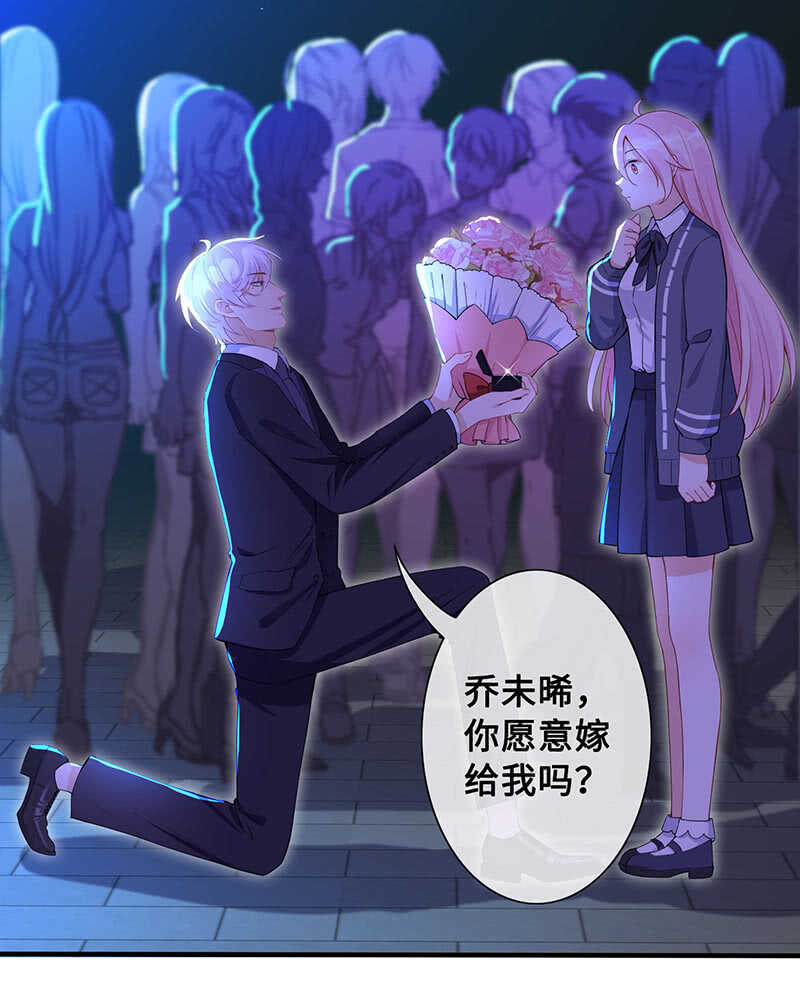 我愿意39