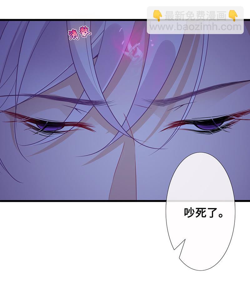 再见，回忆45