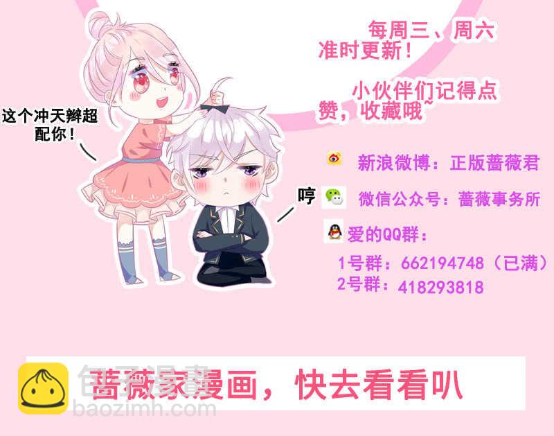是基友啊49