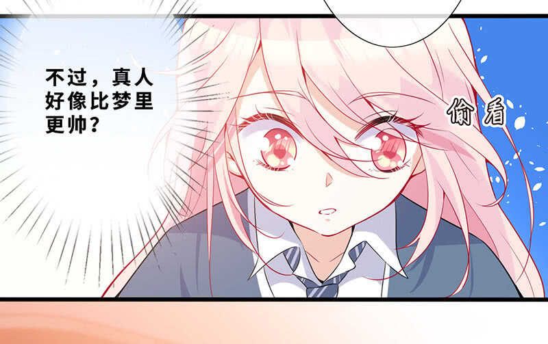 孤男寡女42