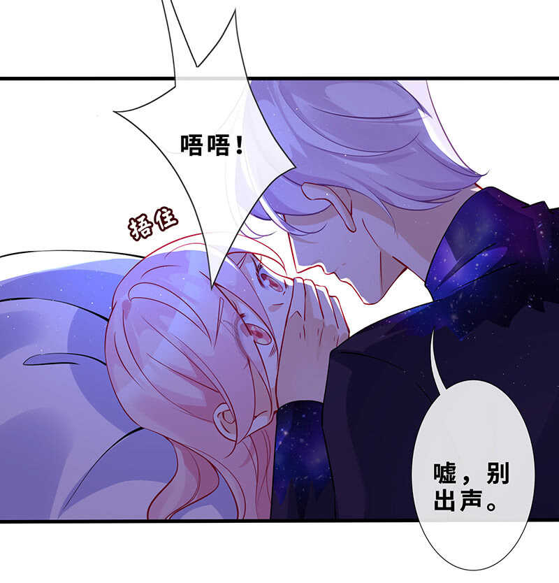 梦中的男人15