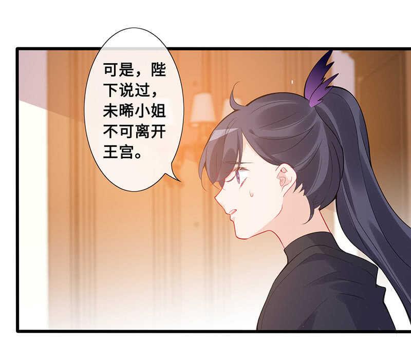 是基友啊5