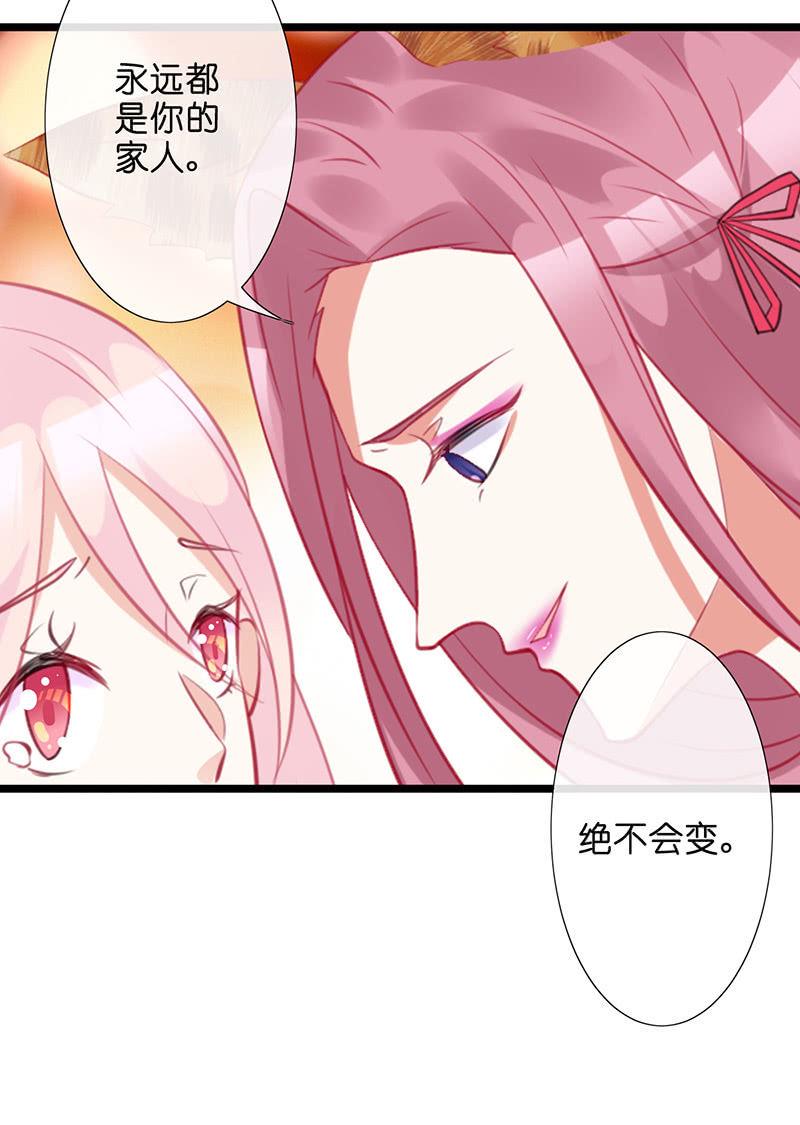 性感奶奶，暴走护崽50