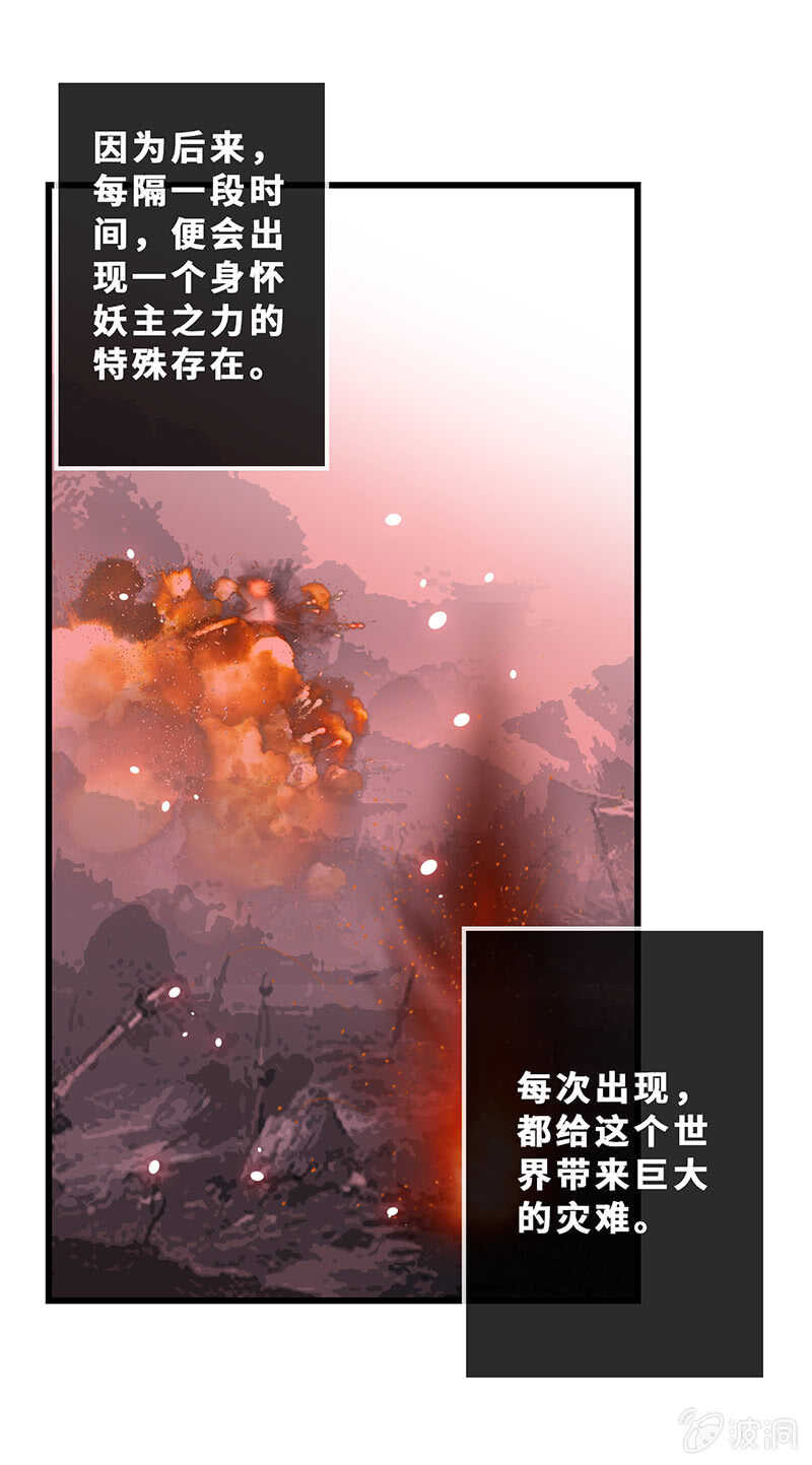 深夜幽会24
