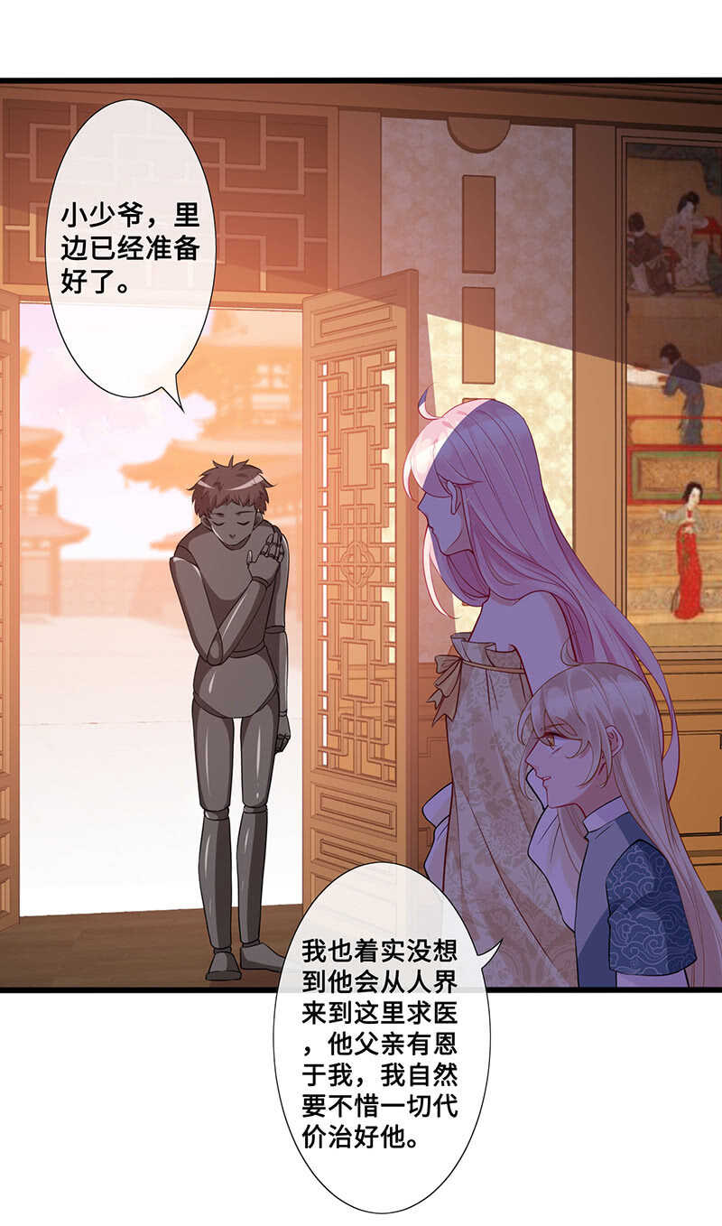 特殊服务13
