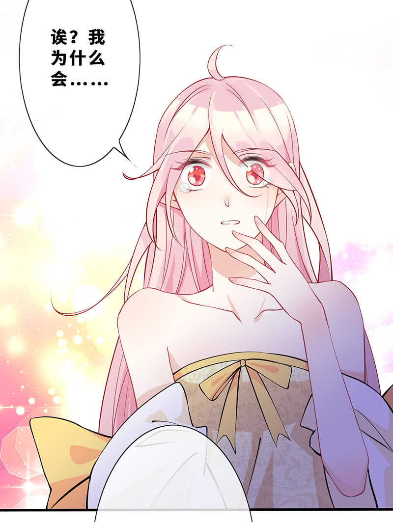 深夜幽会22