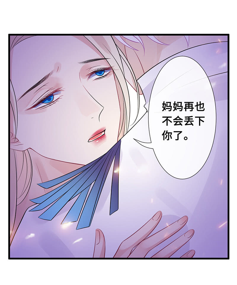 燃烧的回忆50