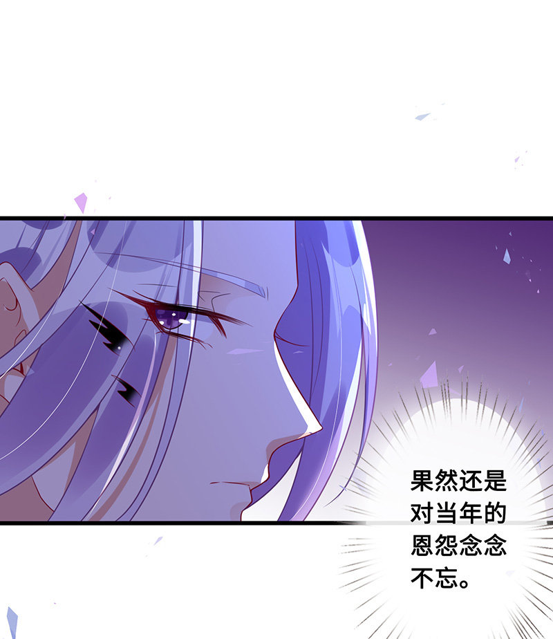 暗中窥探39